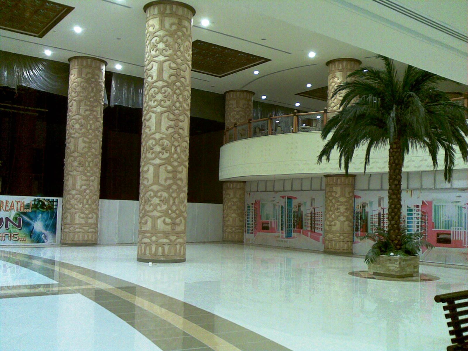 16 -Alshiraa Mall -Dammam 1